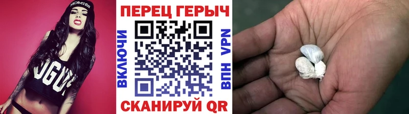 наркота Ялта Героин афганец