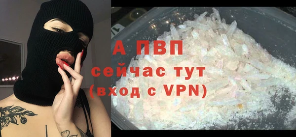 2c-b Беломорск