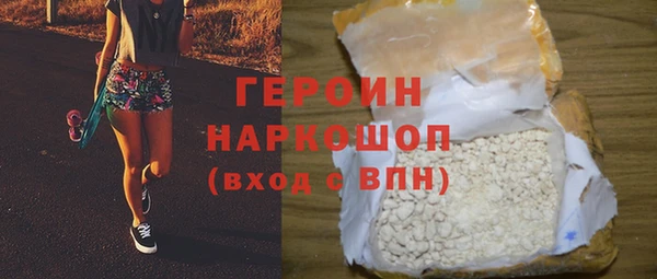 2c-b Беломорск