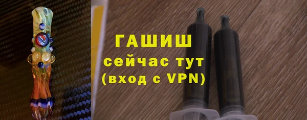 2c-b Беломорск