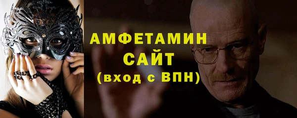 2c-b Беломорск