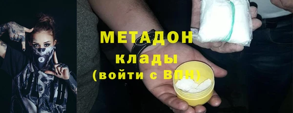 2c-b Беломорск