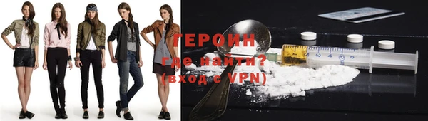 скорость mdpv Белокуриха