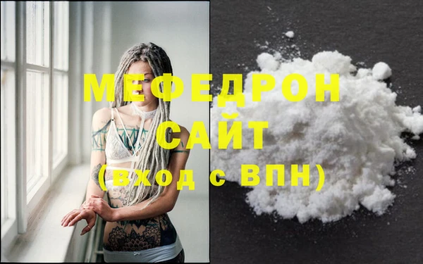 2c-b Беломорск