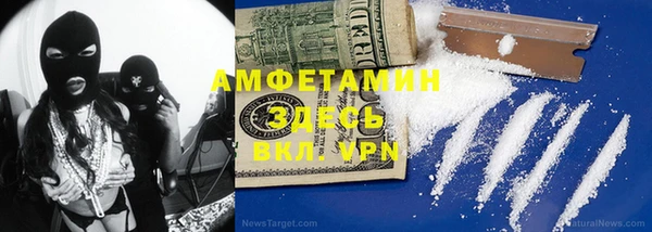 2c-b Беломорск