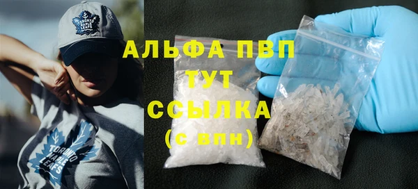 2c-b Беломорск