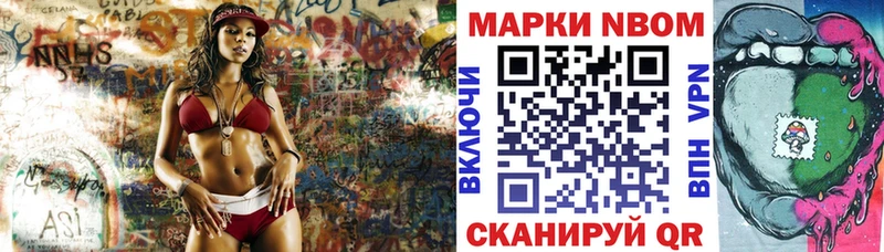 blacksprut вход даркнет сайт Ялта Наркотические марки 1,8мг